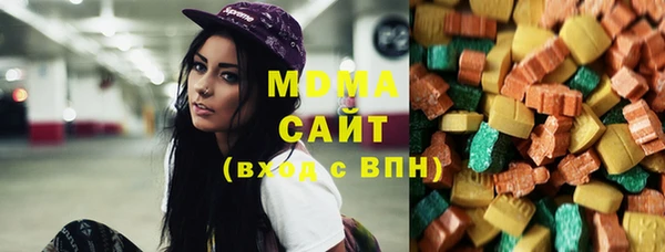 мефедрон Вяземский